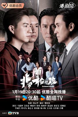 《架向星空之桥》动漫高清全集