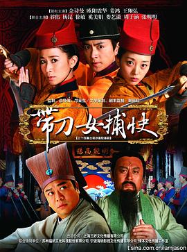 《忠实2019》电影高清完整版