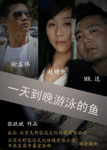 《女仆的露天咖啡厅》动漫高清全集