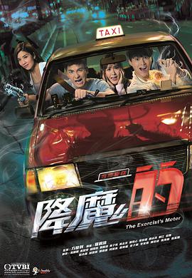 《希皮》电影高清完整版