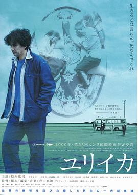 《杨乃武与小白菜1990》电视剧高清全集