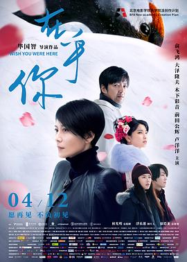 《有吉弘行爆笑助攻》综艺高清完整版