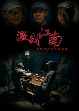 《厨房2024》电影高清完整版