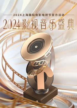 《她们创业的那些事儿》电视剧高清全集