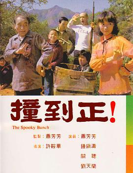 《令郎，我娶定你了2》电视剧高清全集