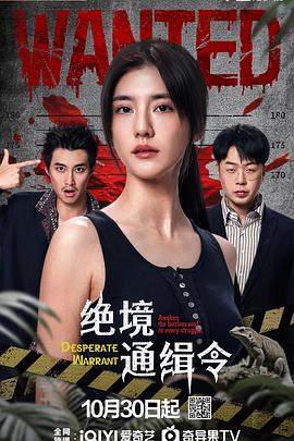 《海贼王》动漫高清全集