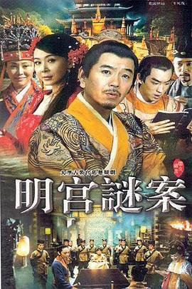 《张狂店员3》电影高清完整版