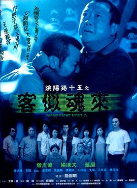 《权利的游戏第七季》电视剧高清全集