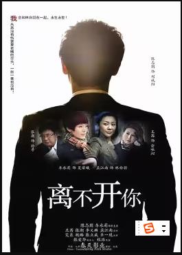 《阿比盖尔2023》电影高清完整版