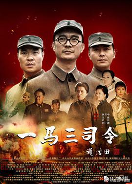 《好母亲》电视剧高清全集