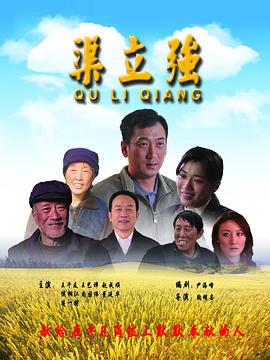《丧命玩偶2025》电影高清完整版