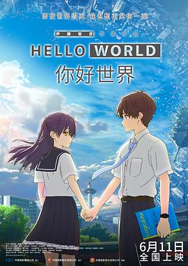 《电锯惊魂【影视说明】》电影高清完整版