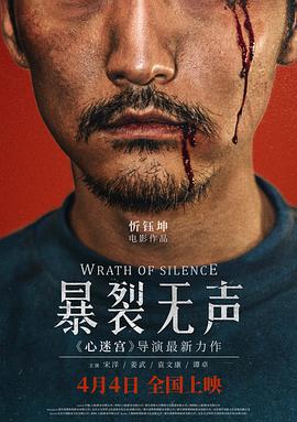 《心脏配对》综艺高清完整版