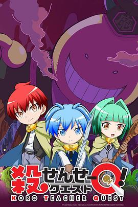 《短句之国》电影高清完整版