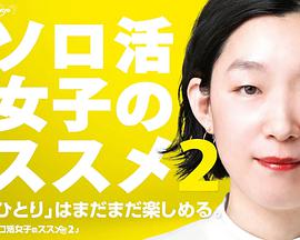 极兔速递被立案