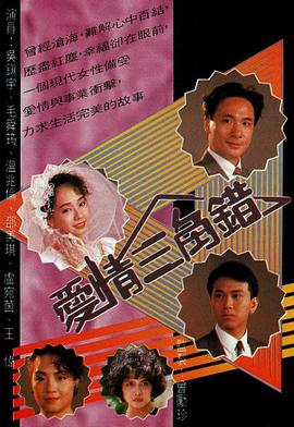 《巨大艺术 第一季》电影高清完整版