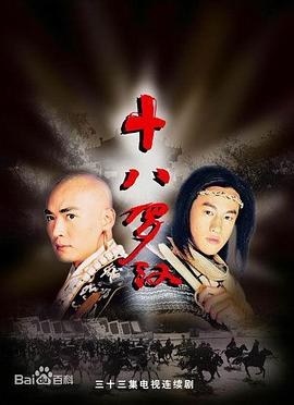 《借一百天来爱你》电视剧高清全集