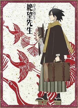 《逃离猩球》电影高清完整版