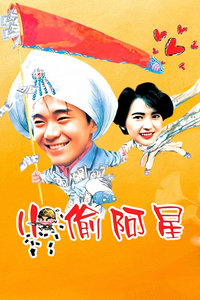 《兽娘动物园第二季》动漫高清全集