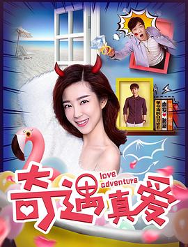 《高草丛中【影视说明】》电影高清完整版