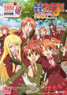 《三审奇石》电影高清完整版