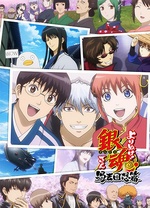 《蛇女添丁》电影高清完整版