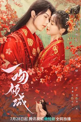《归途望乡》电影高清完整版