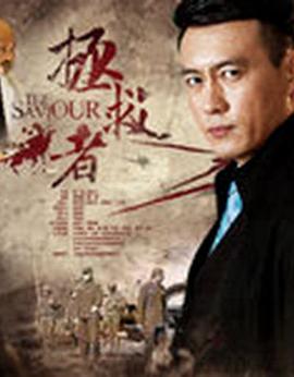 《咕噜咕噜魔法阵 剧场版》动漫高清全集