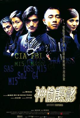 《孩子们》电影高清完整版