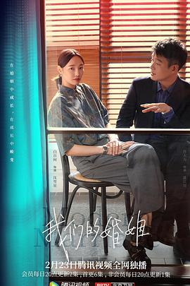 《某科学的超电磁炮第二季》动漫高清全集