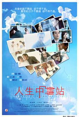 《小姐与流浪汉》动漫高清全集