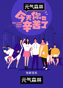 《凄灵室》电影高清完整版