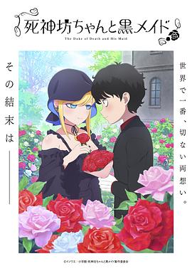 《电话谋杀案【影视说明】》电影高清完整版