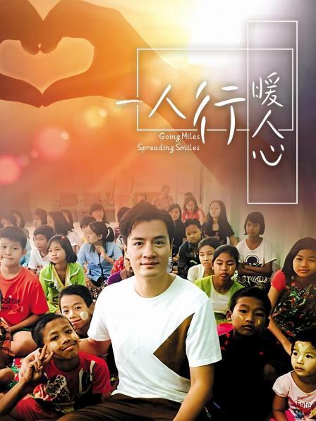 《喋血杀机》电影高清完整版