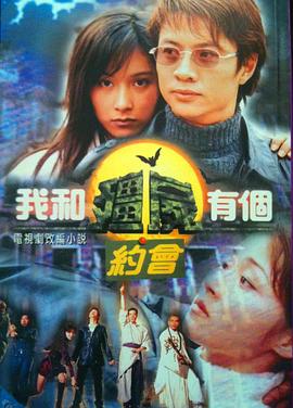 《她真美丽》电影高清完整版