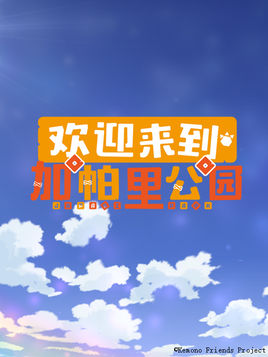 《漆黑隐秘》电影高清完整版