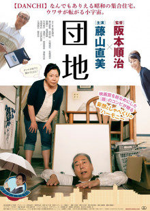 《卧底神探2026》电影高清完整版