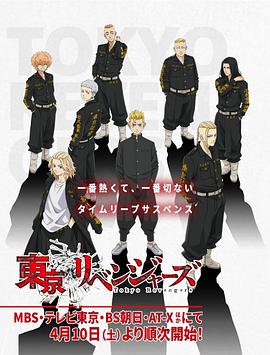 《已然身世就环游世界》综艺高清完整版