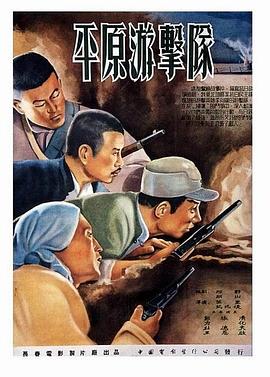 《坚持间隔第一季》电视剧高清全集