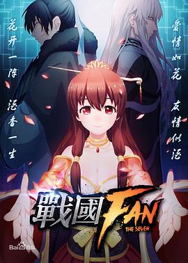 《心有千千结粤语》电视剧高清全集