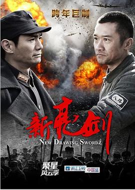 《被时刻忘记的土地》电影高清完整版