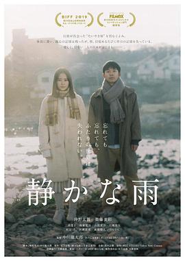 《碟中谍5【影视说明】》电影高清完整版