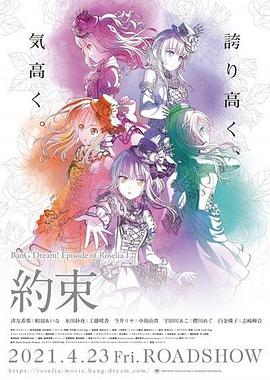 《共演NG》电视剧高清全集