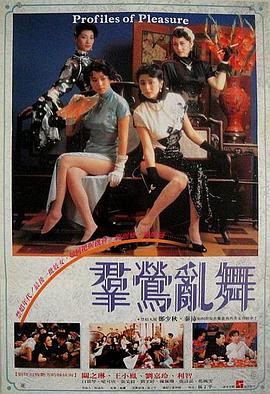 《51号星球》动漫高清全集