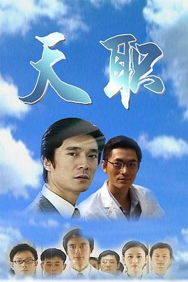 《随风而逝1999》电影高清完整版
