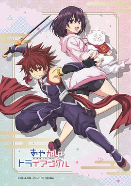 《唐人街功夫小子》电影高清完整版