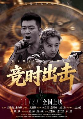 《我的事说来话长》电视剧高清全集