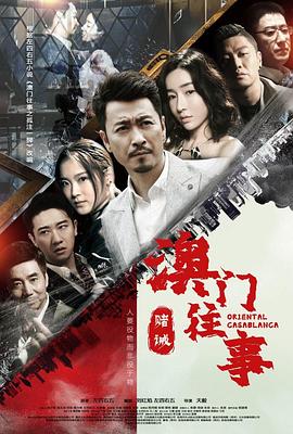 《在水中》电影高清完整版