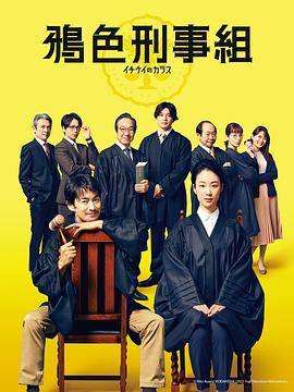 《X博士》电影高清完整版
