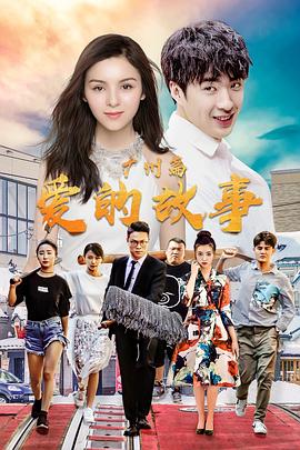 《性爱录像带》电影高清完整版